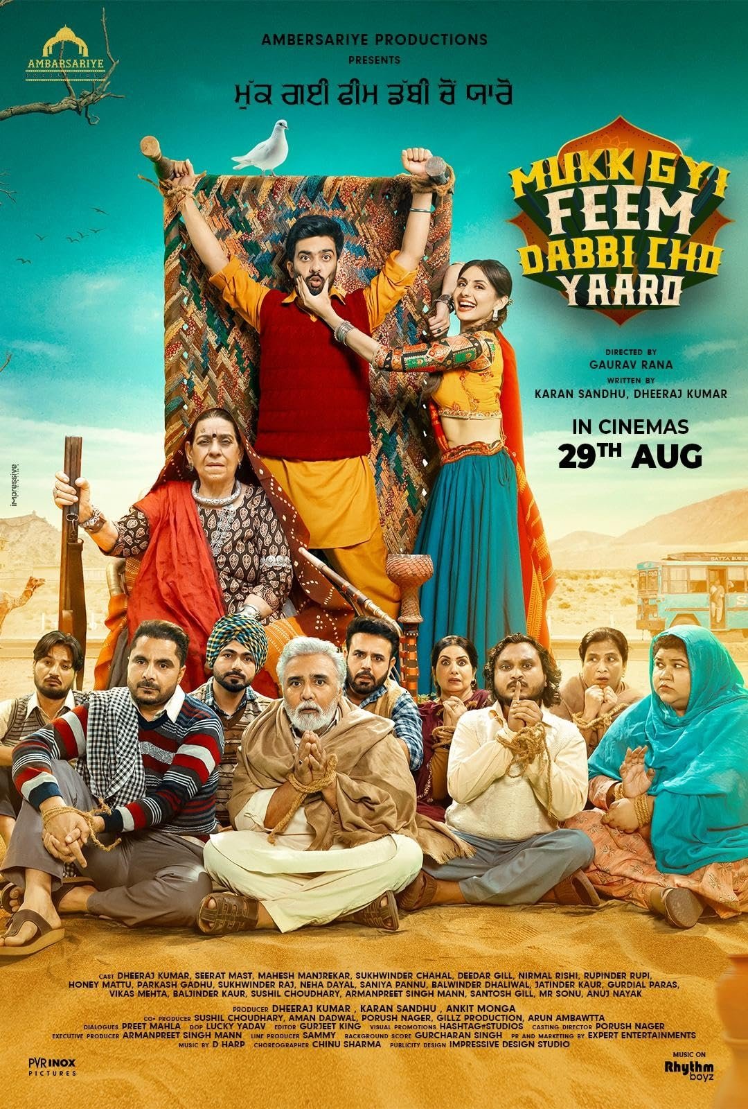 Mukk Gyi Feem Dabbi Cho Yaaro Hindi Dubbed Movie Poster (2025)