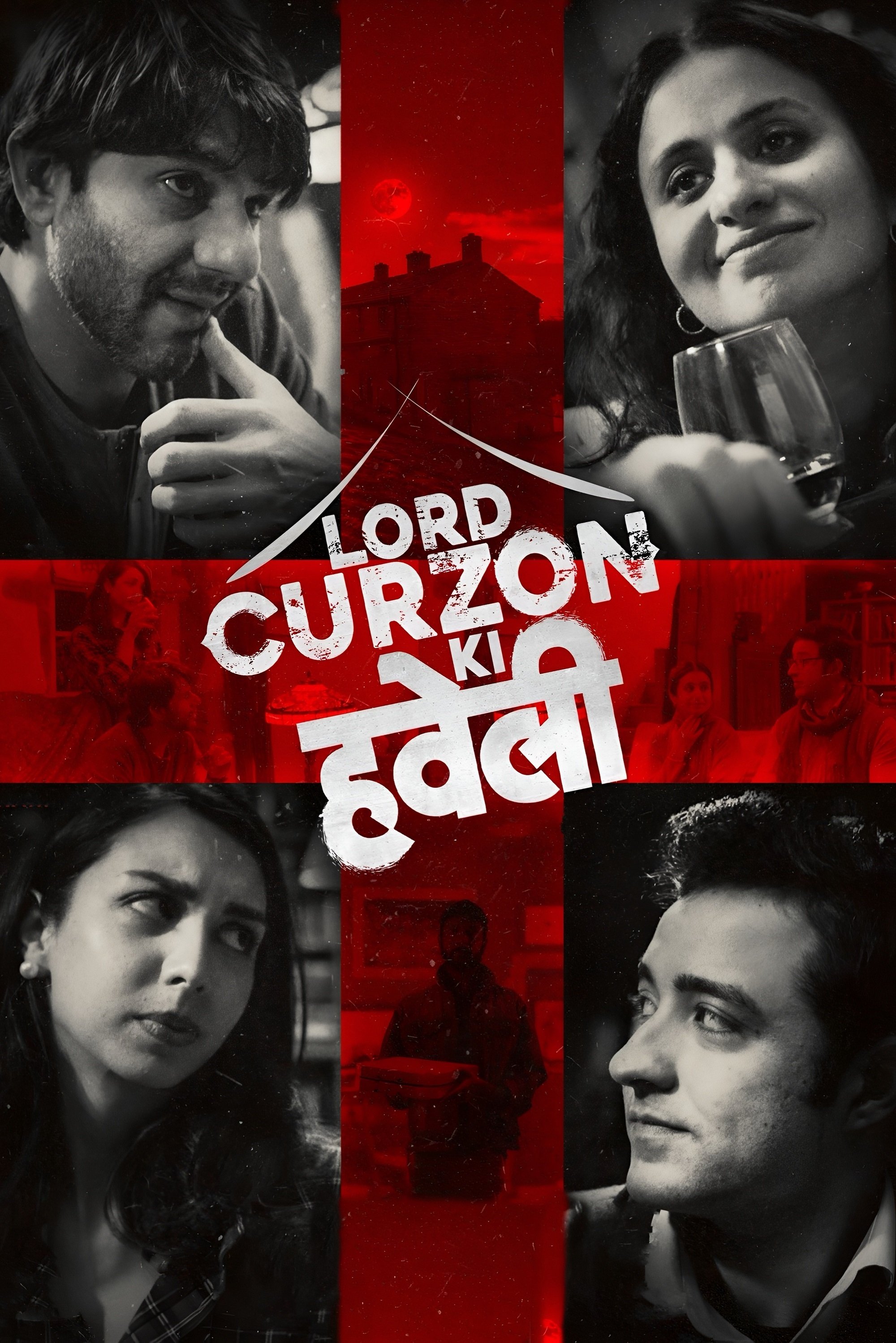 Lord Curzon Ki Haveli Hindi Dubbed Movie Poster (2023)