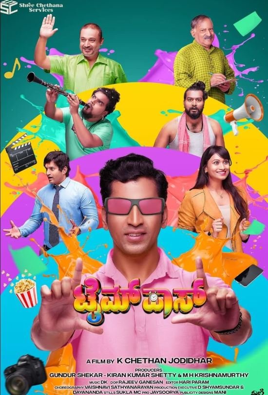 Timepass Hindi Dubbed Movie Poster (2025)