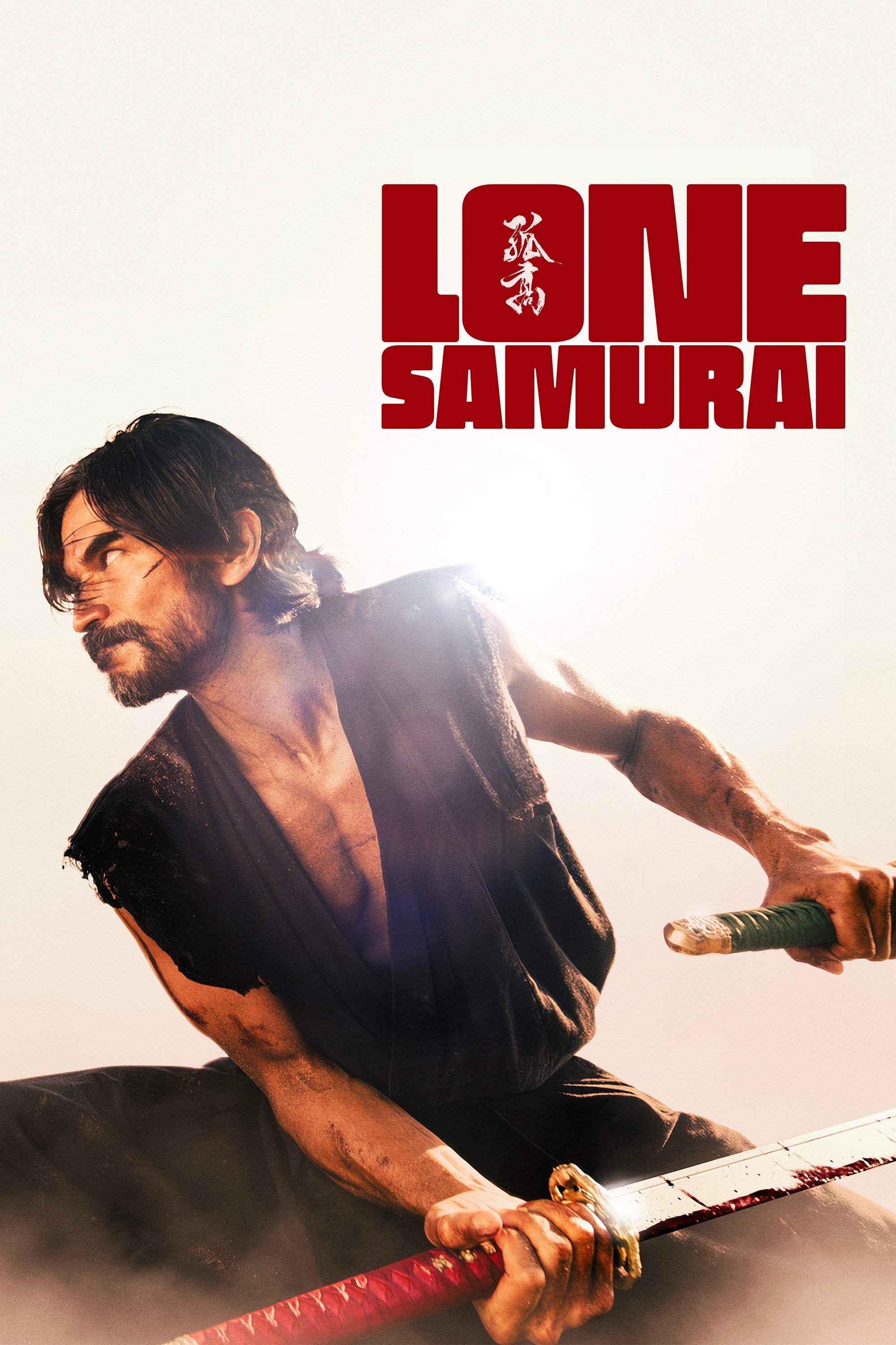 Lone Samurai Hindi Dubbed Movie Poster (2025)