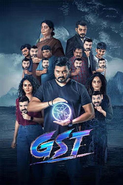GST Hindi Dubbed Movie Poster (2025)