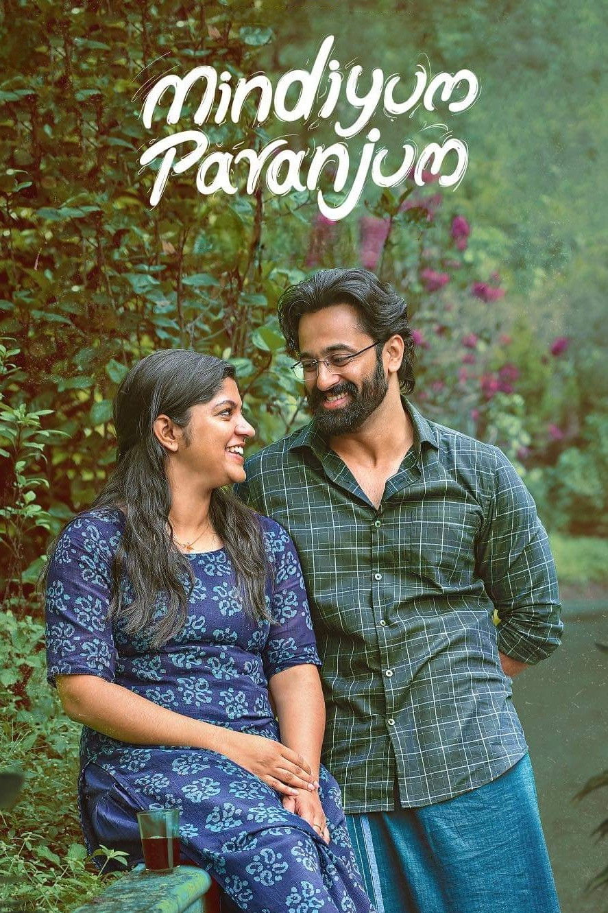 Mindiyum Paranjum Hindi Dubbed Movie Poster (2025)