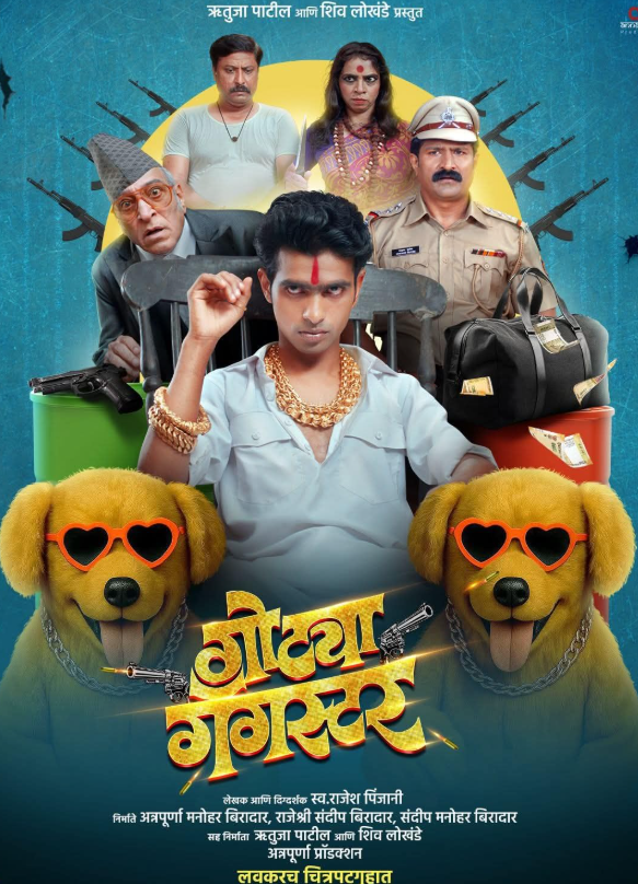 Gotya Gangster Hindi Dubbed Movie Poster (2025)