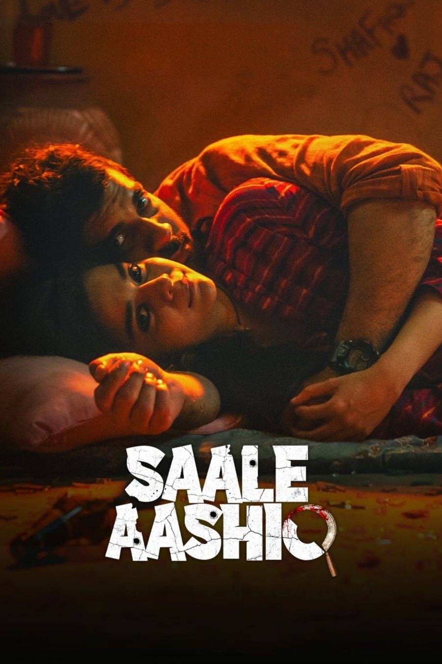 Saale Aashiq Hindi Dubbed Movie Poster (2025)